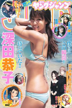 荒野猎人