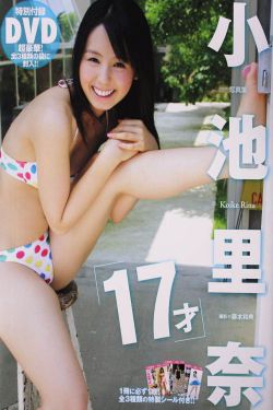 张睿家