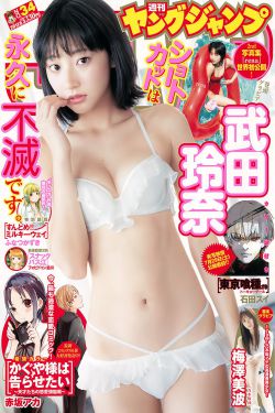 戏里戏外