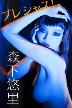 如懿传在线观看