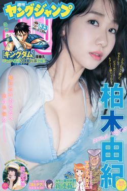 肥水不流外人田小说