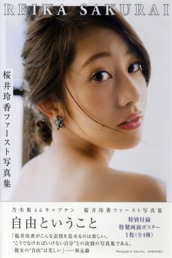 吕后传奇