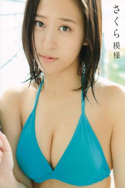 意乱情迷