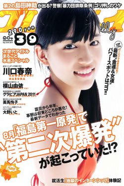 一承依诺1V2