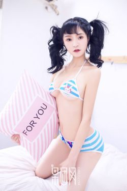 电视剧永夜星河免费