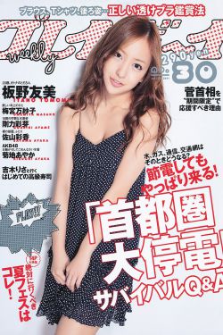 女生为什么馋男生腹肌?听女生怎么说?