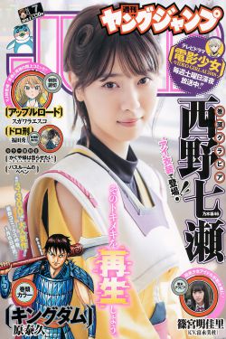 萌娃上坟藏冥币带回家送朋友