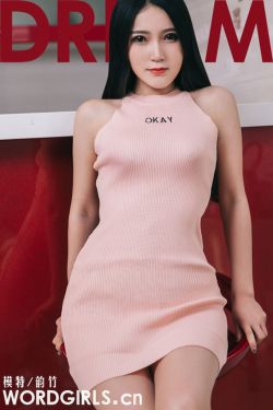 多人强上轮流内射高HNP