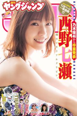 屁屁美女
